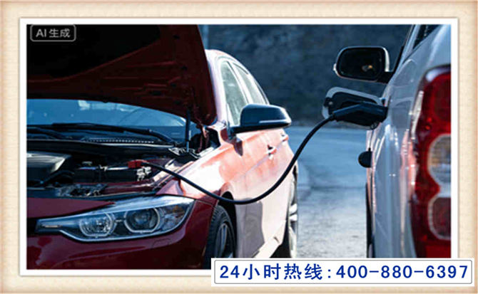 景宁潍坊拖车,附近24小时汽车拖车救援，潍坊道路救援拖车电话