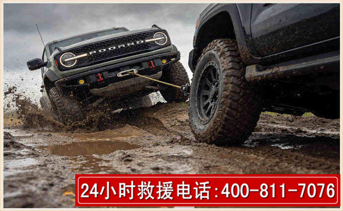 景宁长春汽车道路救援公司2026年7月备战台风巴威全面落实救援前置准备工作